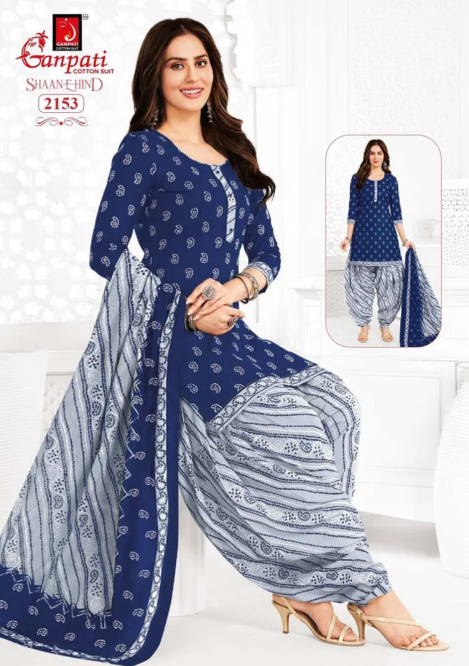 Shaan E Hind Patiyala Vol 10 By Ganpati Cotton Printed Readymade Dress Wholesale Shop In Surat